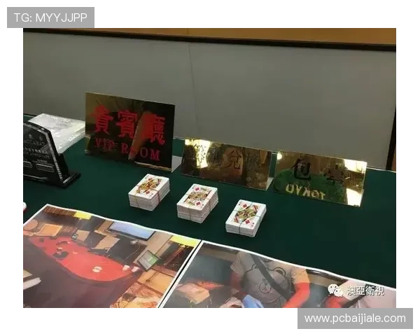 优直播百家乐官网采用高端加密技术，保障玩家交易和个人信息的安全性