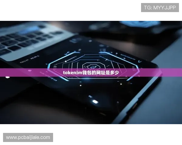 九游版欢乐真人斗地主免费下载指南，全面解析下载安装流程与注意事项