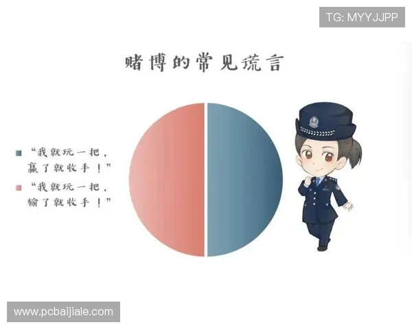 深入了解百家乐必赢法则背后的概率学原理提升游戏胜率