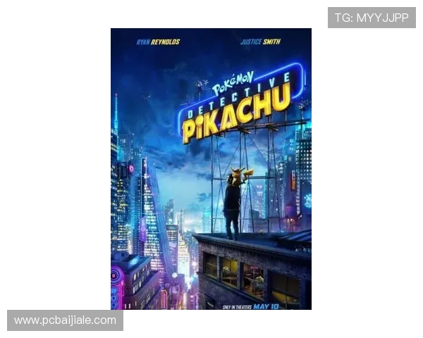 多宝真人图片最新收集，展现游戏中最精彩的角色造型与动态瞬间