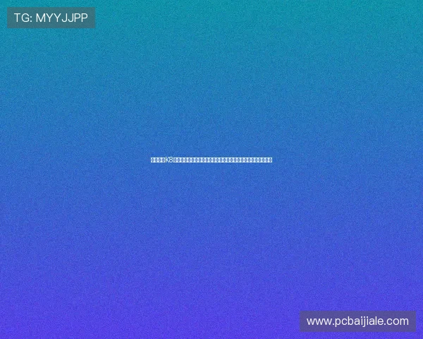 如何通过K8真人官方入口实现无缝切换多平台登录，提升您的游戏娱乐体验