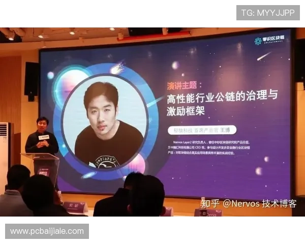 完美视讯的路子：深入解析其在网络游戏直播行业的成功策略与未来发展方向