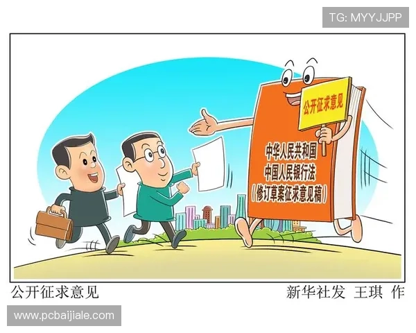 掌握百家乐投注法的核心原则实现稳健盈利的方法